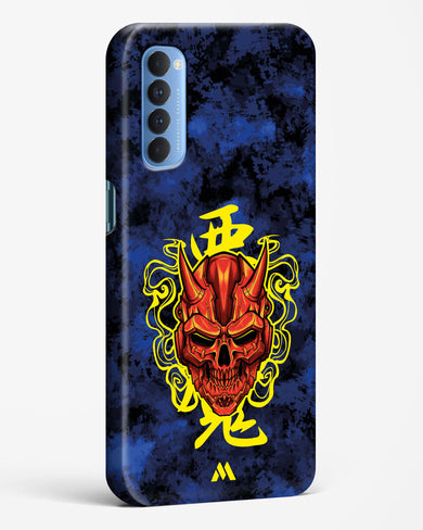 Akuma Spirit Hard Case Phone Cover (Oppo)