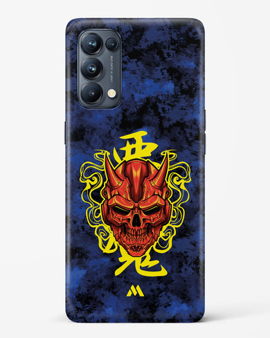 Akuma Spirit Hard Case Phone Cover (Oppo)