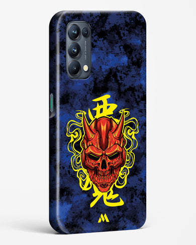 Akuma Spirit Hard Case Phone Cover (Oppo)