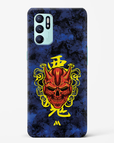 Akuma Spirit Hard Case Phone Cover (Oppo)