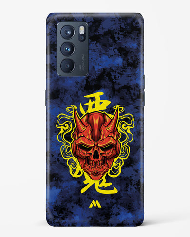 Akuma Spirit Hard Case Phone Cover (Oppo)