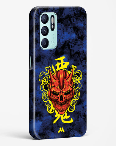 Akuma Spirit Hard Case Phone Cover (Oppo)