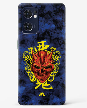 Akuma Spirit Hard Case Phone Cover (Oppo)