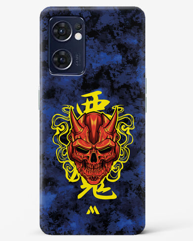 Akuma Spirit Hard Case Phone Cover (Oppo)
