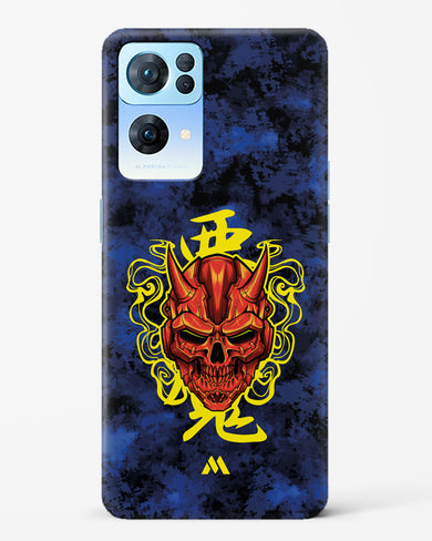 Akuma Spirit Hard Case Phone Cover (Oppo)