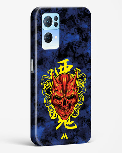 Akuma Spirit Hard Case Phone Cover (Oppo)