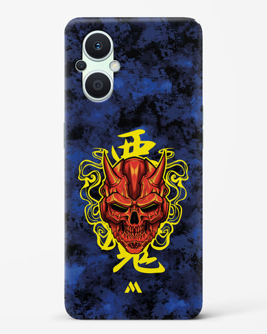 Akuma Spirit Hard Case Phone Cover (Oppo)