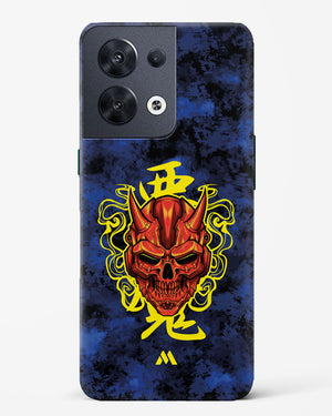 Akuma Spirit Hard Case Phone Cover (Oppo)