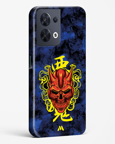 Akuma Spirit Hard Case Phone Cover (Oppo)