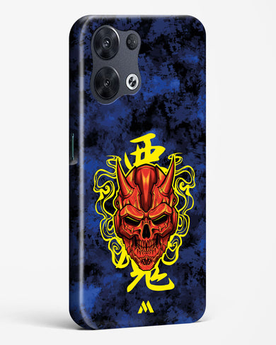 Akuma Spirit Hard Case Phone Cover (Oppo)