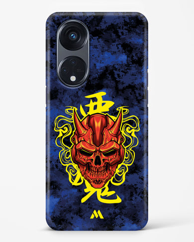 Akuma Spirit Hard Case Phone Cover (Oppo)