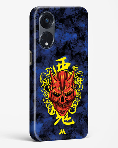 Akuma Spirit Hard Case Phone Cover (Oppo)