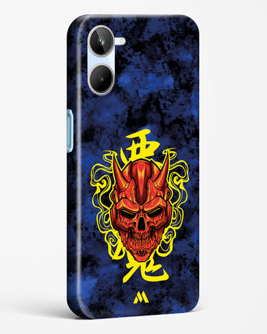 Akuma Spirit Hard Case Phone Cover (Realme)