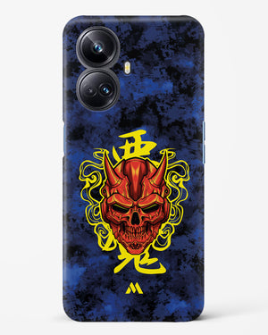 Akuma Spirit Hard Case Phone Cover (Realme)