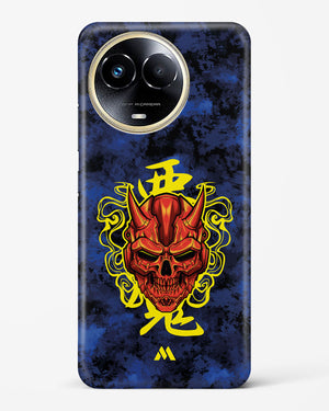 Akuma Spirit Hard Case Phone Cover (Realme)