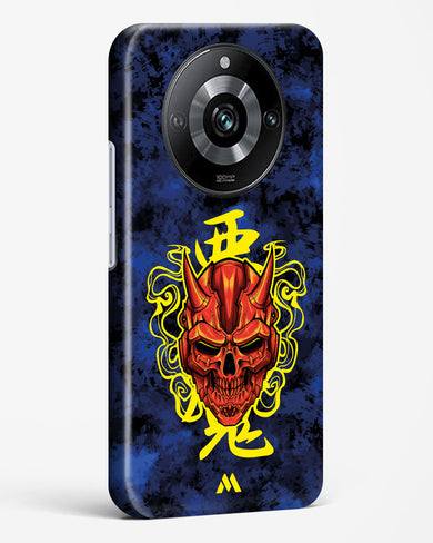 Akuma Spirit Hard Case Phone Cover (Realme)