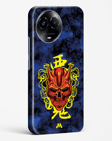 Akuma Spirit Hard Case Phone Cover (Realme)