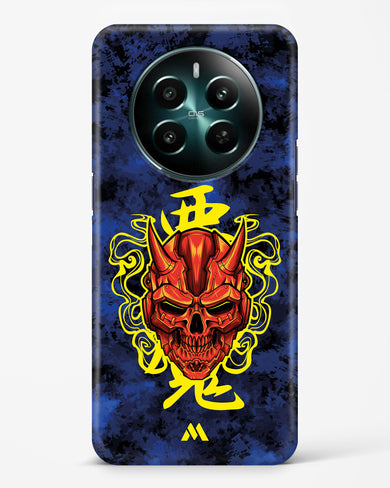 Akuma Spirit Hard Case Phone Cover (Realme)