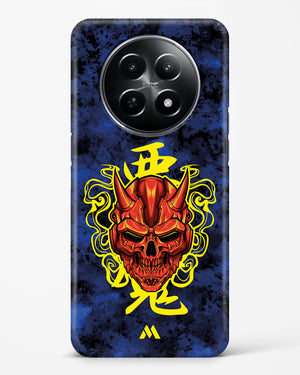 Akuma Spirit Hard Case Phone Cover (Realme)