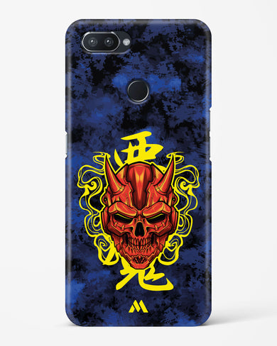 Akuma Spirit Hard Case Phone Cover (Realme)