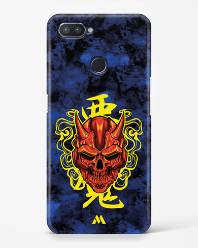 Akuma Spirit Hard Case Phone Cover (Realme)