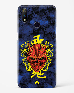 Akuma Spirit Hard Case Phone Cover (Realme)