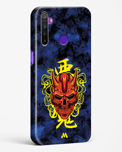 Akuma Spirit Hard Case Phone Cover (Realme)