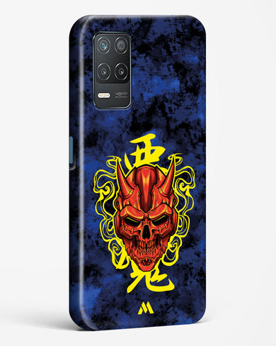 Akuma Spirit Hard Case Phone Cover (Realme)