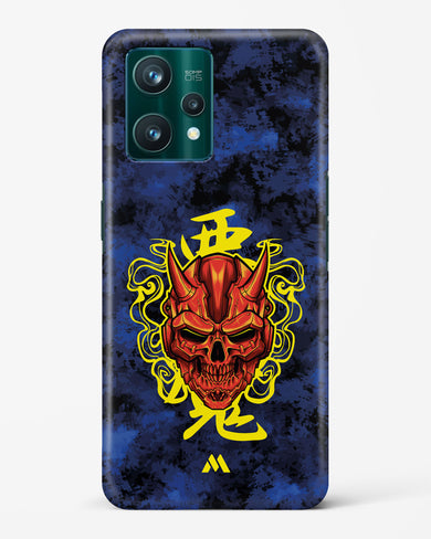 Akuma Spirit Hard Case Phone Cover (Realme)