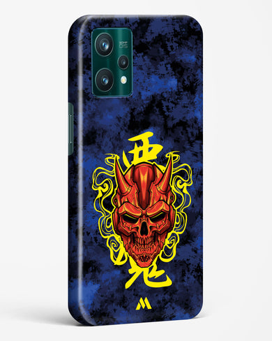 Akuma Spirit Hard Case Phone Cover (Realme)