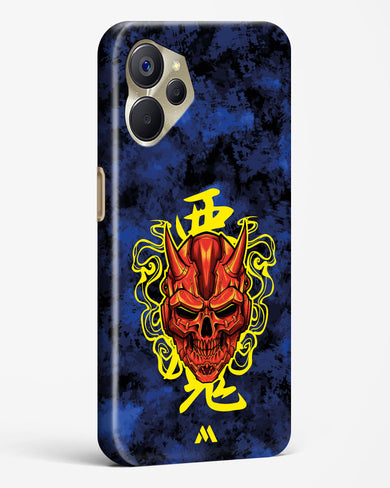 Akuma Spirit Hard Case Phone Cover (Realme)