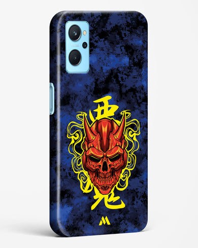 Akuma Spirit Hard Case Phone Cover (Realme)