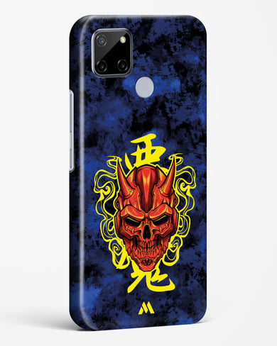 Akuma Spirit Hard Case Phone Cover (Realme)