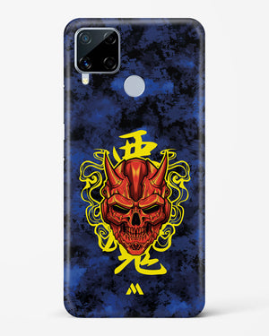 Akuma Spirit Hard Case Phone Cover (Realme)