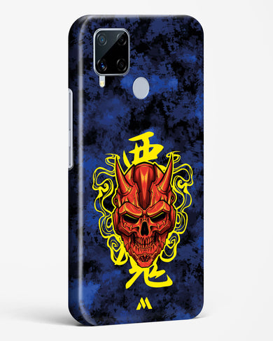 Akuma Spirit Hard Case Phone Cover (Realme)