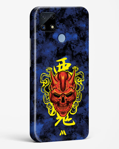 Akuma Spirit Hard Case Phone Cover (Realme)