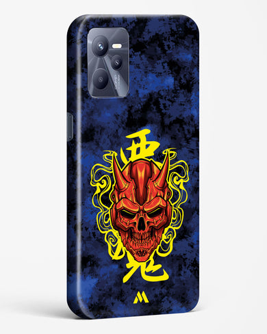 Akuma Spirit Hard Case Phone Cover (Realme)