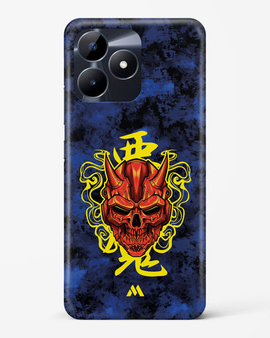 Akuma Spirit Hard Case Phone Cover (Realme)