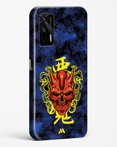 Akuma Spirit Hard Case Phone Cover (Realme)