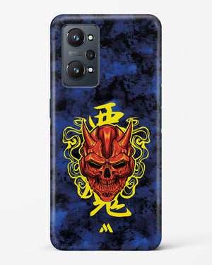 Akuma Spirit Hard Case Phone Cover (Realme)