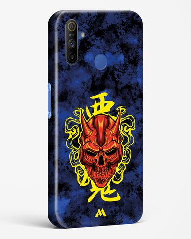 Akuma Spirit Hard Case Phone Cover (Realme)