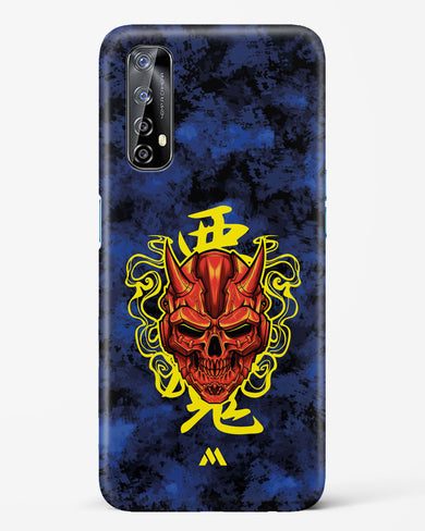 Akuma Spirit Hard Case Phone Cover (Realme)