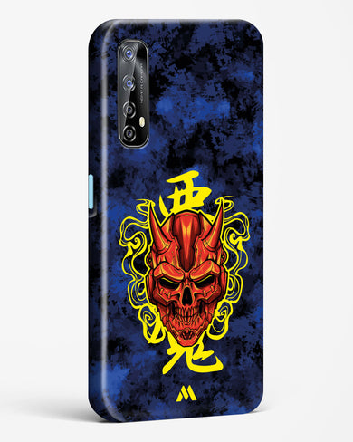 Akuma Spirit Hard Case Phone Cover (Realme)