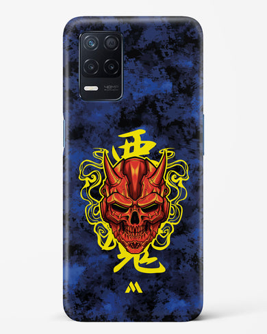 Akuma Spirit Hard Case Phone Cover (Realme)