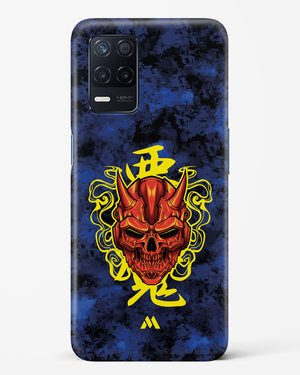 Akuma Spirit Hard Case Phone Cover (Realme)