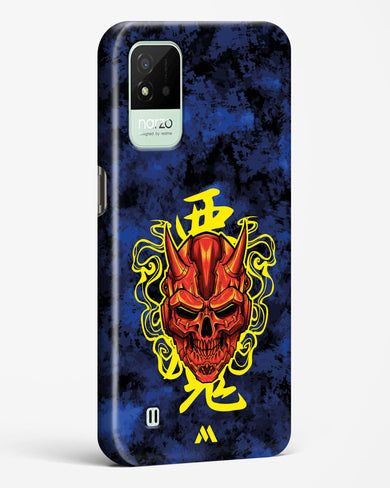 Akuma Spirit Hard Case Phone Cover (Realme)