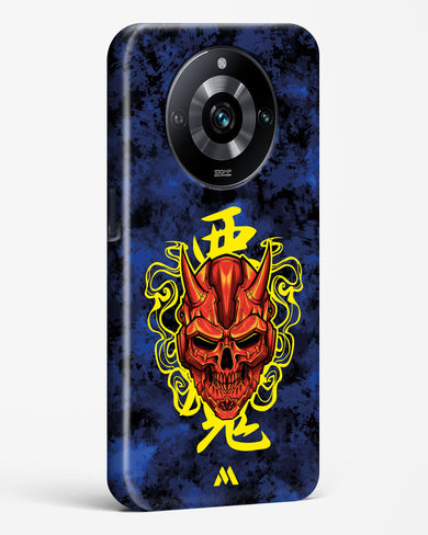 Akuma Spirit Hard Case Phone Cover (Realme)