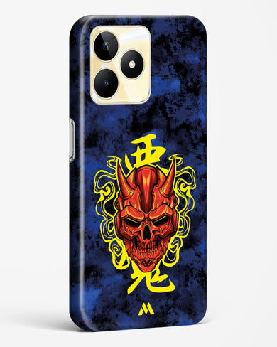 Akuma Spirit Hard Case Phone Cover (Realme)