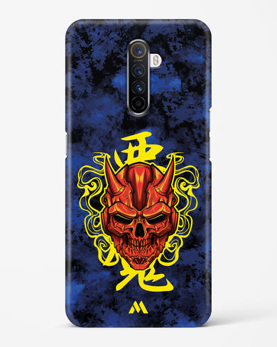 Akuma Spirit Hard Case Phone Cover (Realme)