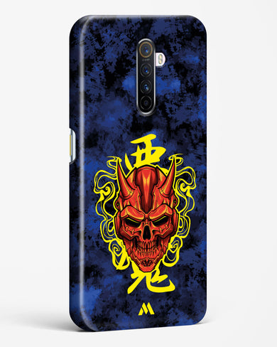 Akuma Spirit Hard Case Phone Cover (Realme)